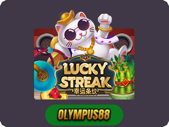 Lucky Streak